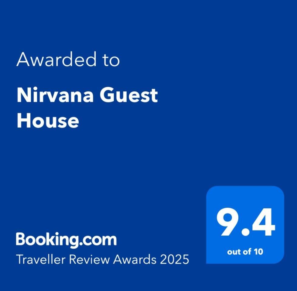 Nirvana Guest House ネセバル エクステリア 写真